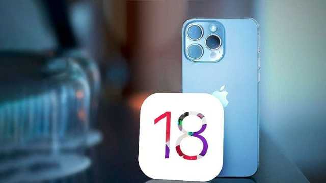 iOS 18 سيحدث ثورة في هواتف iPhone بالذكاء الاصطناعي