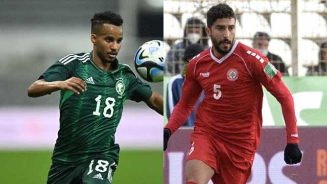 تشكيلات الفرق: السعودية ضد لبنان في المباراة الودية 2024