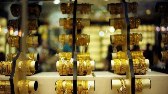 أسعار الذهب اليوم في الأردن الأربعاء 3 يناير 2024.. عيار 21 الآن