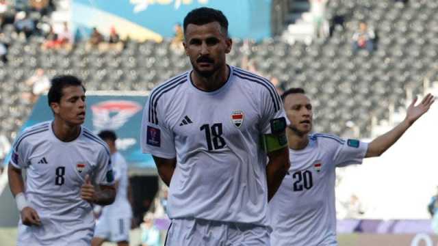 كأس آسيا: العراق تتغلب على فيتنام واليابان تهزم إندونيسيا