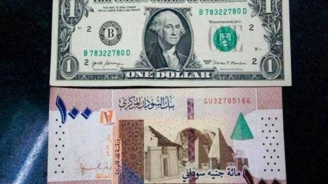 سعر الدولار اليوم في السودان الأحد 28 يناير 2024 في السوق السوداء