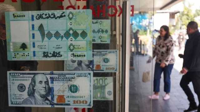 تعرّف على سعر الدولار اليوم في لبنان الثلاثاء 23 يناير 2024