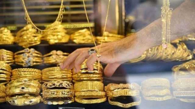 سعر الذهب اليوم في العراق الخميس 25 يناير 2024.. عيار 21 الآن