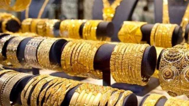 سعر الذهب في تركيا اليوم الثلاثاء 16 يناير 2024.. عيار 21 الآن!