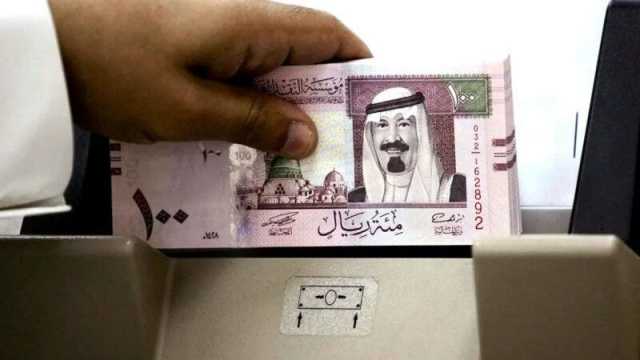 سعر الريال السعودي مقابل الجنيه المصري اليوم الاثنين 15 يناير 2024