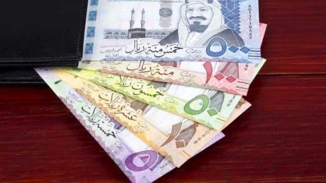 سعر الريال السعودي مقابل الجنيه المصري اليوم الأربعاء 31 يناير 2024