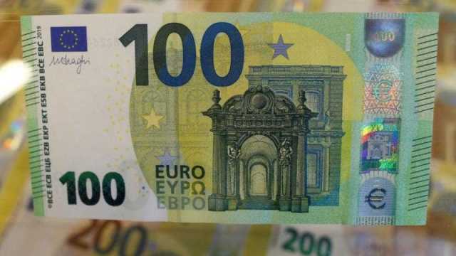 سعر اليورو اليوم في مصر الخميس 11 يناير 2024 في السوق السوداء