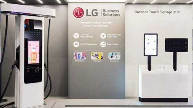 إلى أين ستصل LG بإفتتاحها أول مصنع لشحن السيارات الكهربائية؟