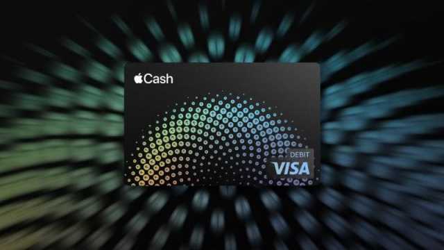 شركة آبل تخطط بإتاحة Apple Cash قريبا..ما هي مميزاته؟