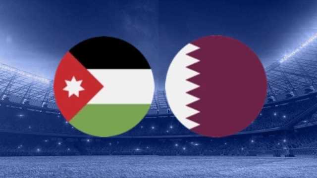 تشكيلات الفرق: منتخب الأردن - منتخب قطر في نهائي كأس آسيا 2023