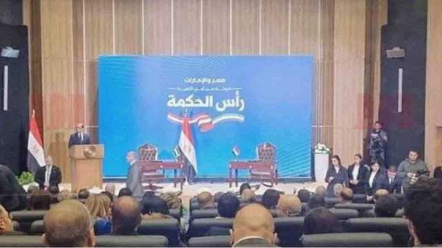 صفقةرأس الحكمة..مصر على موعد مع مليارات الدولارات وملايين فرص لعمل