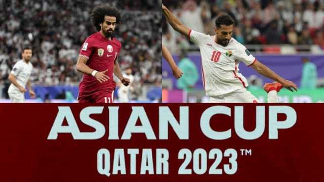 موعد مباراة الأردن وقطر في نهائي كأس آسيا 2023 والقنوات الناقلة