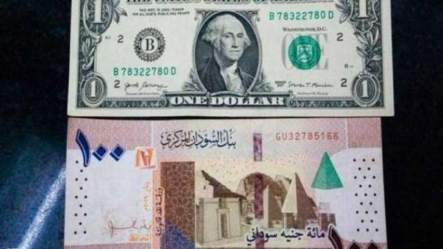 سعر الدولار اليوم في السودان الثلاثاء 27 فبراير 2024 في البنوك والسوق السوداء