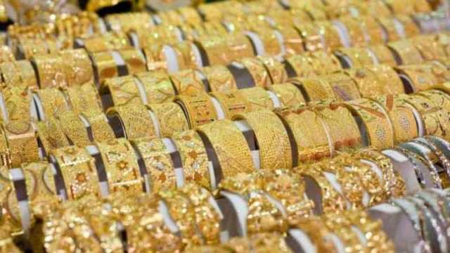 سعر الذهب اليوم في السعودية الأربعاء 14 فبراير 2024 بعد الانخفاض العالمي
