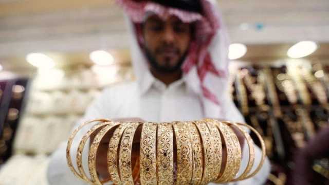 سعر الذهب اليوم في السعودية الأربعاء 21 فبراير 2024.. عيار 24 الآن