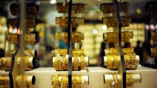 سعر الذهب اليوم في مصر الاثنين 26 فبراير 2024.. عيار 21 بالمصنعية