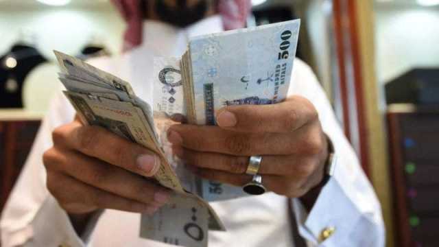سعر الريال السعودي اليوم في مصر الأربعاء 21 فبراير 2024 في السوق السوداء