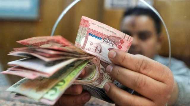 سعر الريال السعودي اليوم في مصر الخميس 8 فبراير 2024 في البنوك والسوق السوداء