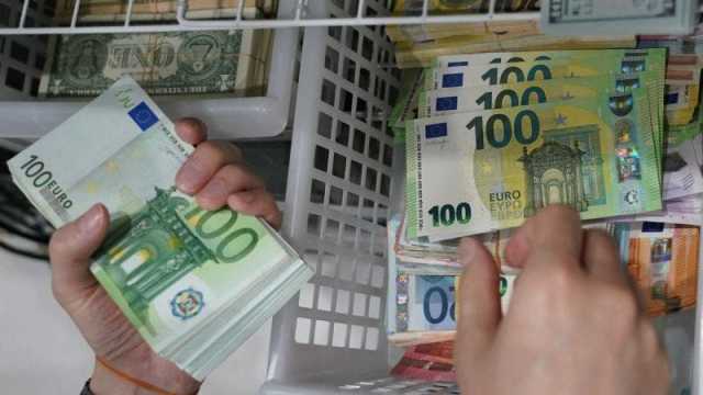 سعر اليورو اليوم في مصر بالسوق السوداء الأحد 4 فبراير 2024