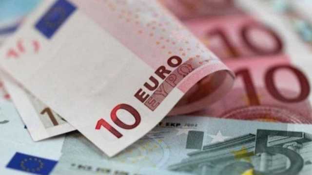 سعر اليورو اليوم في مصر في السوق السوداء الثلاثاء 13 فبراير 2024