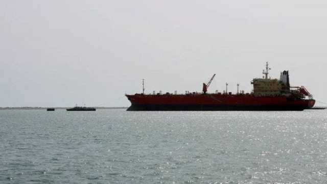 حادث بحري في خليج عدن