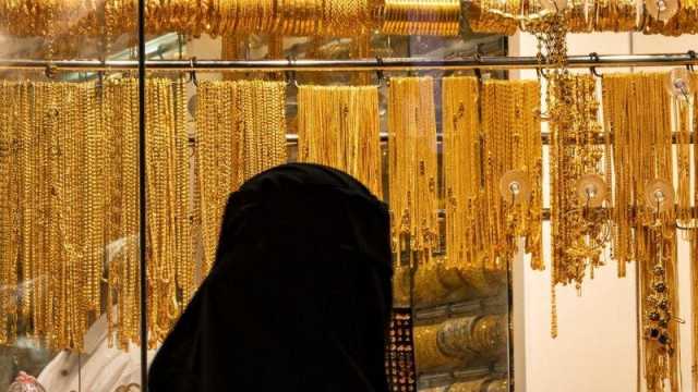 سعر الذهب اليوم في السعودية الاثنين 5 فبراير 2024.. هبوط كبير