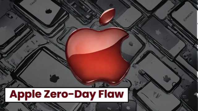 بسبب عيوب Zero-Day .. آبل تصدر تحديثات مهمة