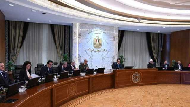 الحكومة المصرية توافق على مشروع الموازنة العامة