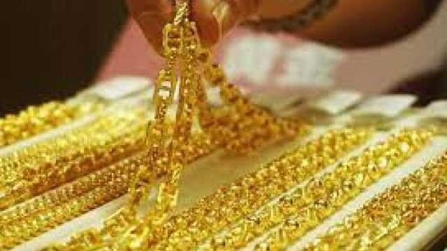 كم قيمة موجودات الذهب في البنك المركزي الأردني؟