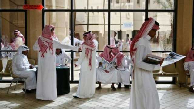 السعودية تقرر إلزام كافة طلاب الجامعات بمساق تدريبي قبل التخرج