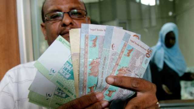 سعر الدولار اليوم في السودان الأحد 31 مارس 2024.. لحظة بلحظة