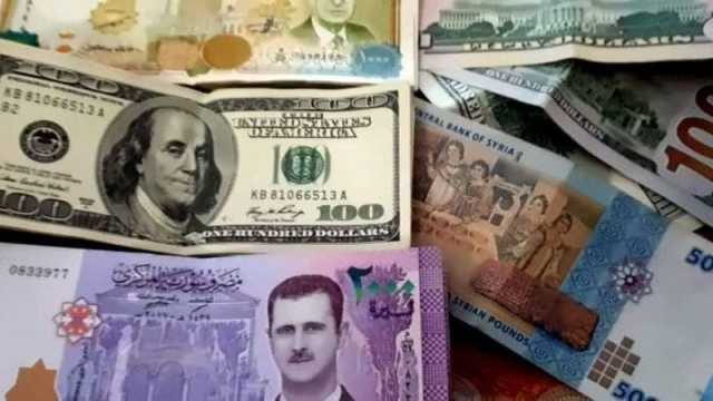سعر الدولار اليوم في سوريا الأحد 31 مارس 2024.. ثبات الليرة