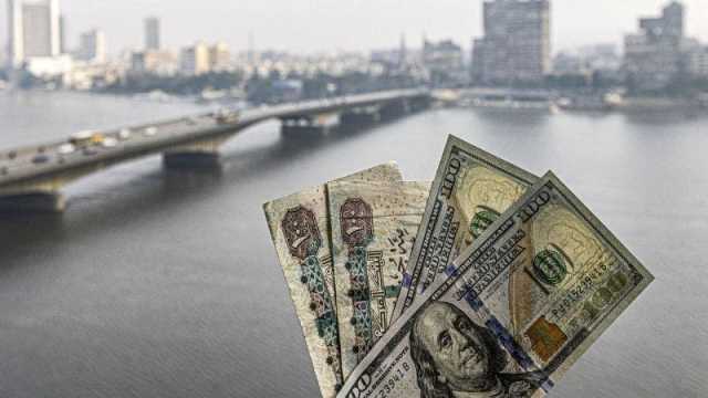 سعر الدولار اليوم في مصر الخميس 7 مارس 2024 في البنوك والسوق السوداء