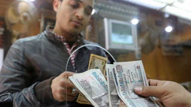 سعر الدولار اليوم في مصر الثلاثاء 19 مارس 2024.. الجنيه لحظة بلحظة!