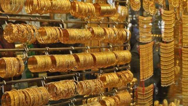 سعر الذهب اليوم في العراق الخميس 14 مارس 2024