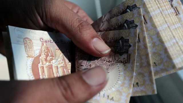 سعر الريال السعودي مقابل الجنيه المصري اليوم الأحد 24 مارس 2024