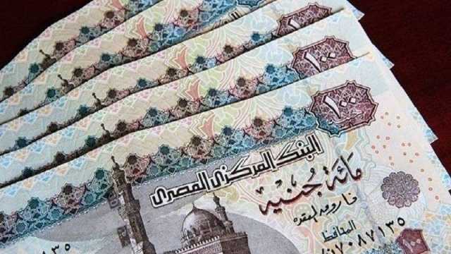 سعر الريال السعودي مقابل الجنيه المصري اليوم الاثنين 18 مارس 2024