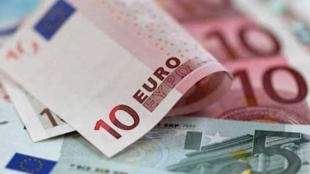 سعر اليورو اليوم في مصر الخميس 7 مارس 2024 بعد قرار المركزي