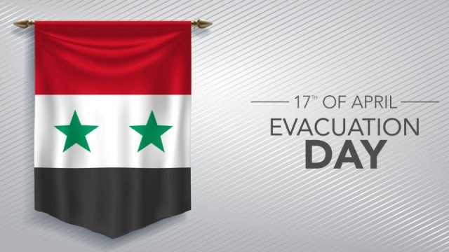 عبارات عن اليوم الوطني السوري 2024