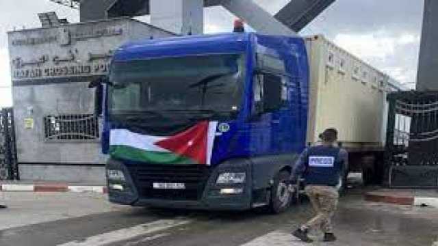 الأردن: 73 شاحنة مساعدات جديدة إلى قطاع غزة