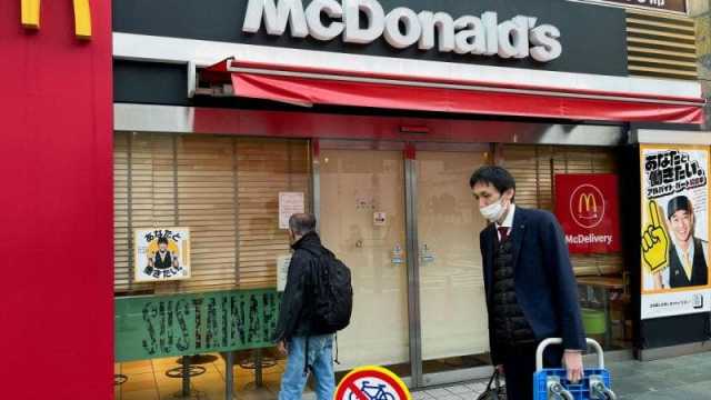 خدمات ماكدونالدز تتوقف في آسيا بسبب عطل فني