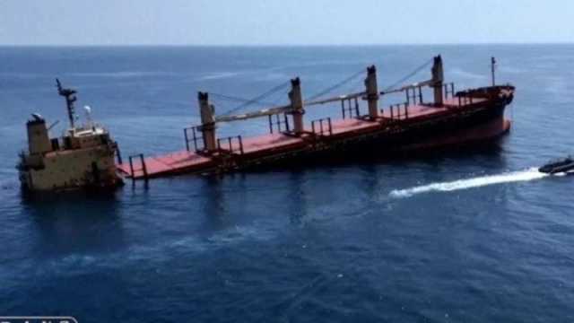غرق شفينة بريطانية في البحر الأحمر
