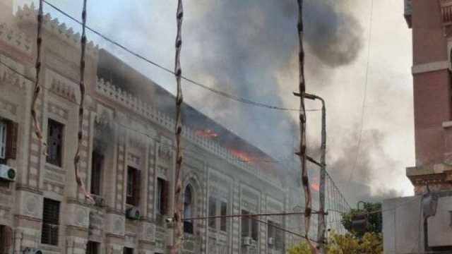 حريق ضخم في مبنى وزارة الأوقاف المصرية القديم وسط القاهرة