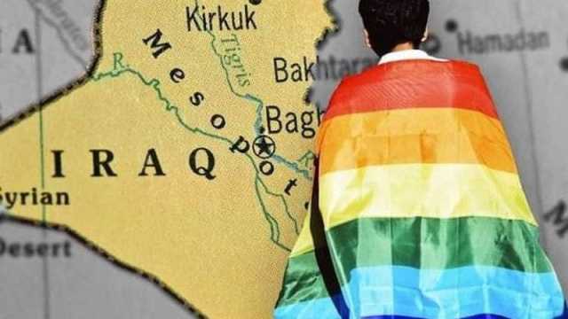 قانون إعدام المثليين في العراق يثير الجدل.. هيومن رايتس ووتش تصدر بيانا ناريا