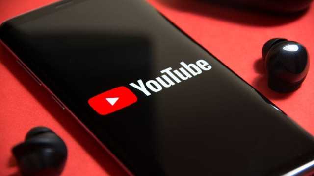 يوتيوب يوفر لمستخدميه ميزة جديدة.. البحث عن الأغاني بالدندنة