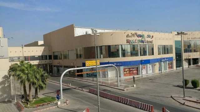 دليل محلات البديعة مول الرياض مع الخدمات والمواعيد