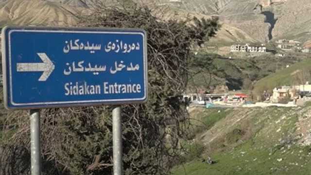 3 قتلى من العمال الكردستاني بينهم مسؤول كبير بغارة تركية شمالي العراق