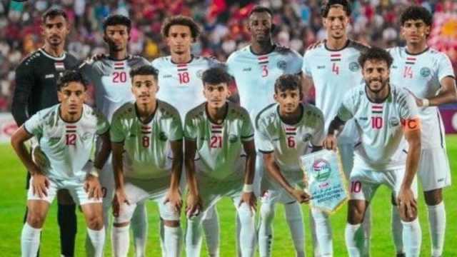 موعد مباراة اليمن الأولمبي ضد غوام الأولمبي في تصفيات كأس آسيا 2024 والقنوات الناقلة
