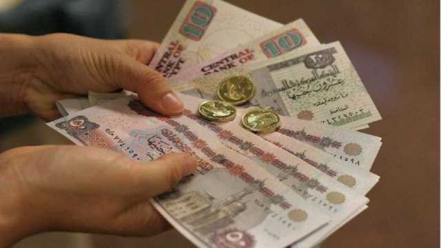 سعر الدولار اليوم مقابل الجنيه المصري الاثنين 25 سبتمبر 2023
