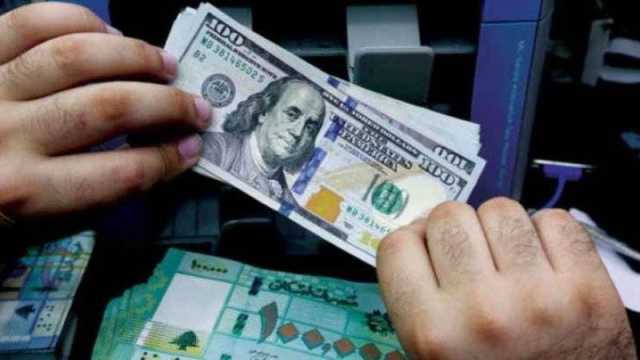 سعر الدولار في لبنان اليوم الثلاثاء 12 سبتمبر 2023
